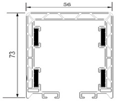 Safelink E busbar Profile