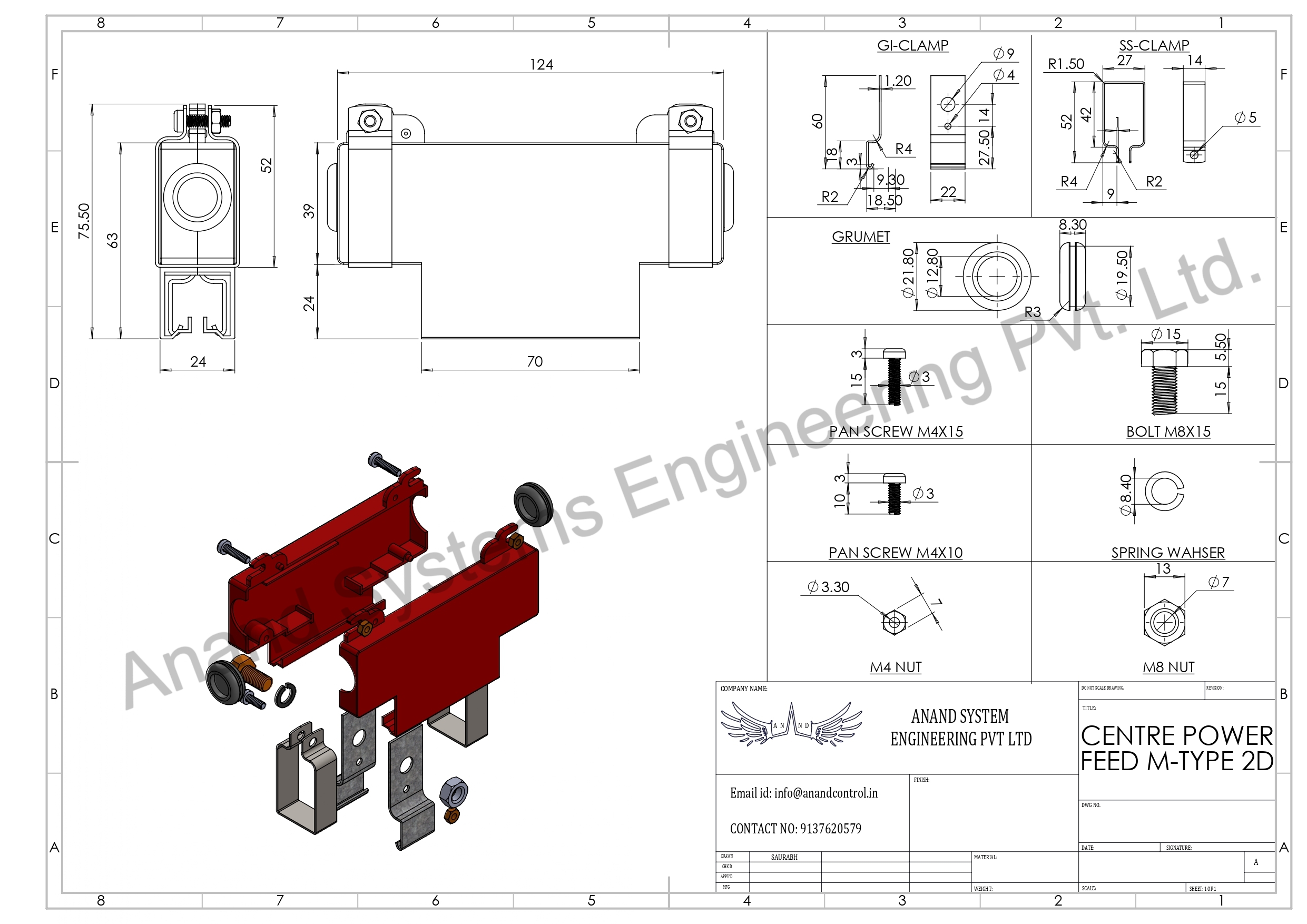CENTER POWER FEED FOR DSL BUSBAR SAFELINK-M
