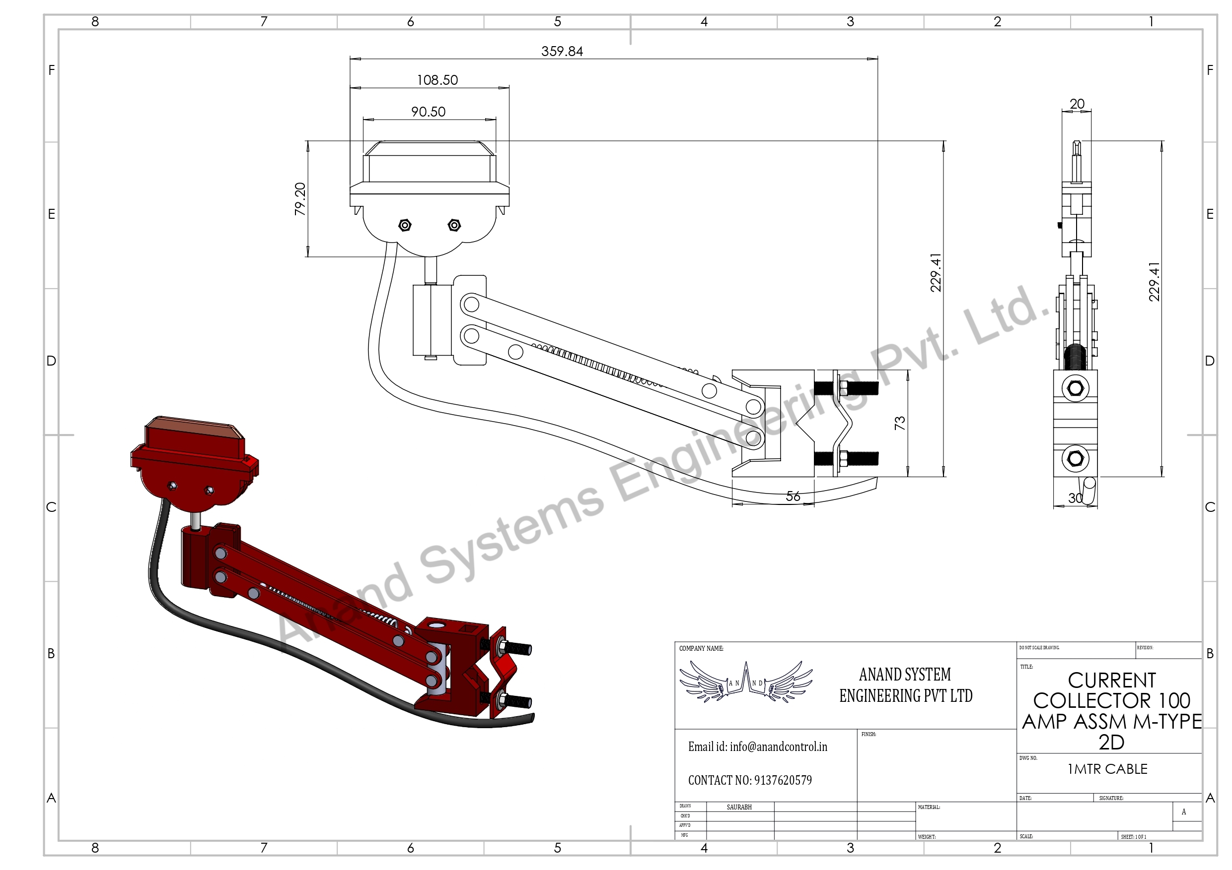 CURRENT COLLECTER 100AMP FOR DSL BUSBAR SAFELINK-M