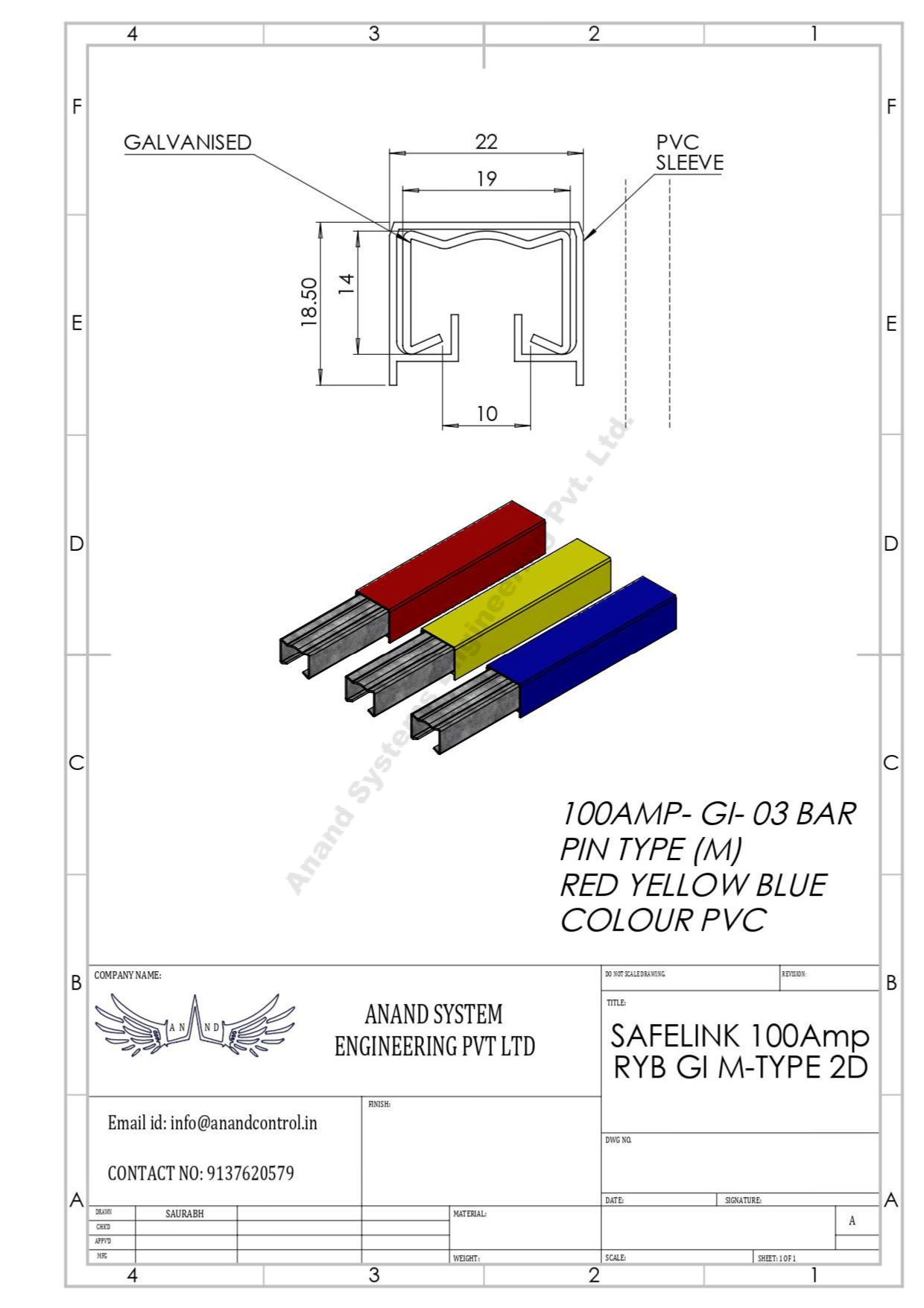 SAFELINK-M GI 100A RYB