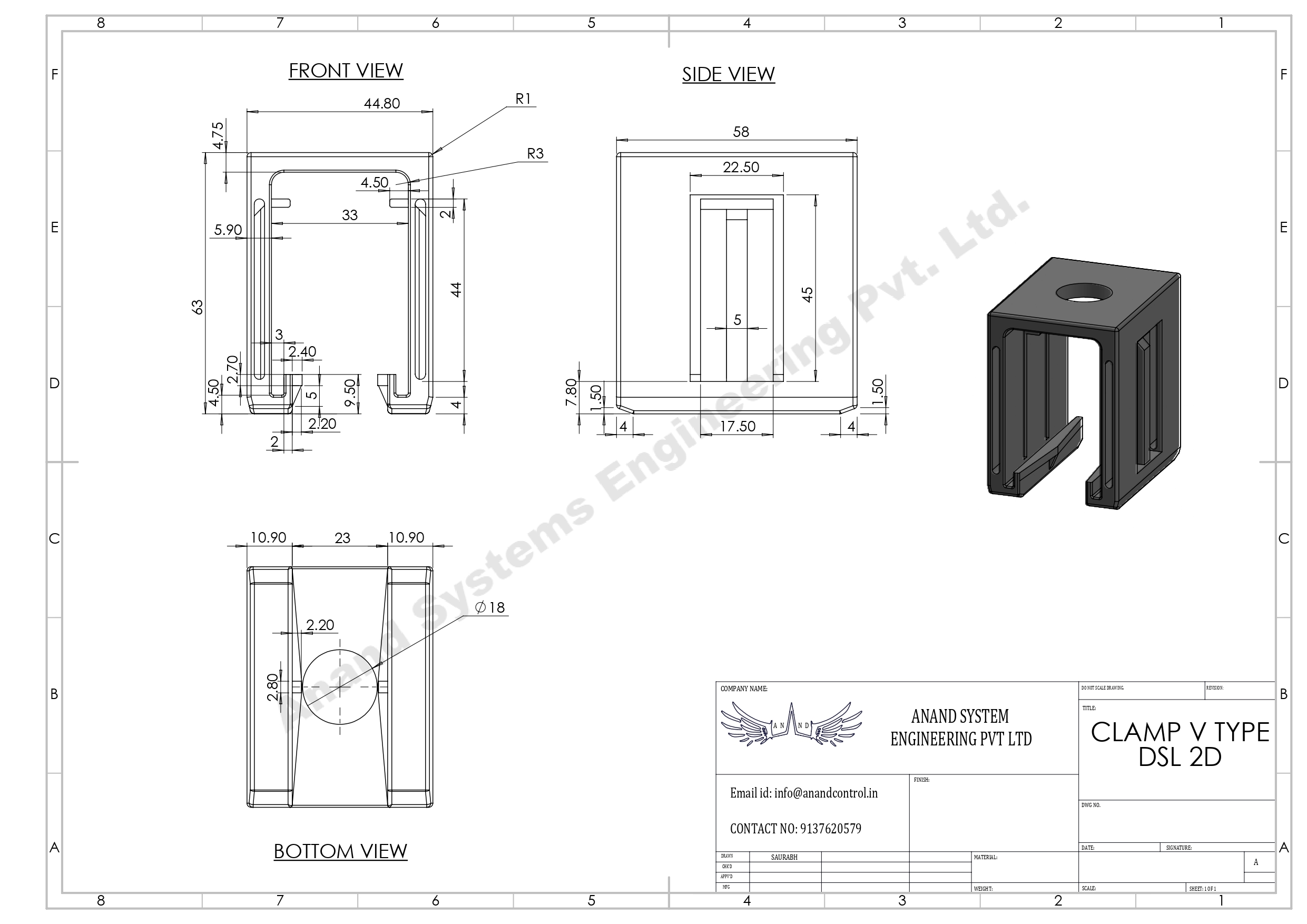 DSL BUSBAR DRAWING