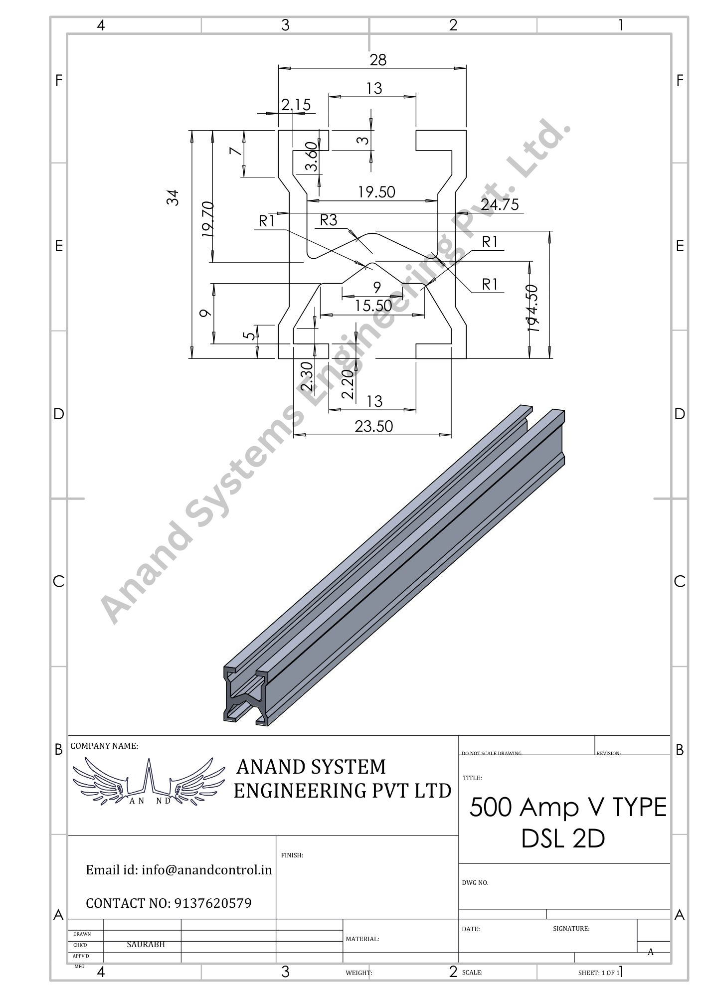 DSL BUSBAR DRAWING