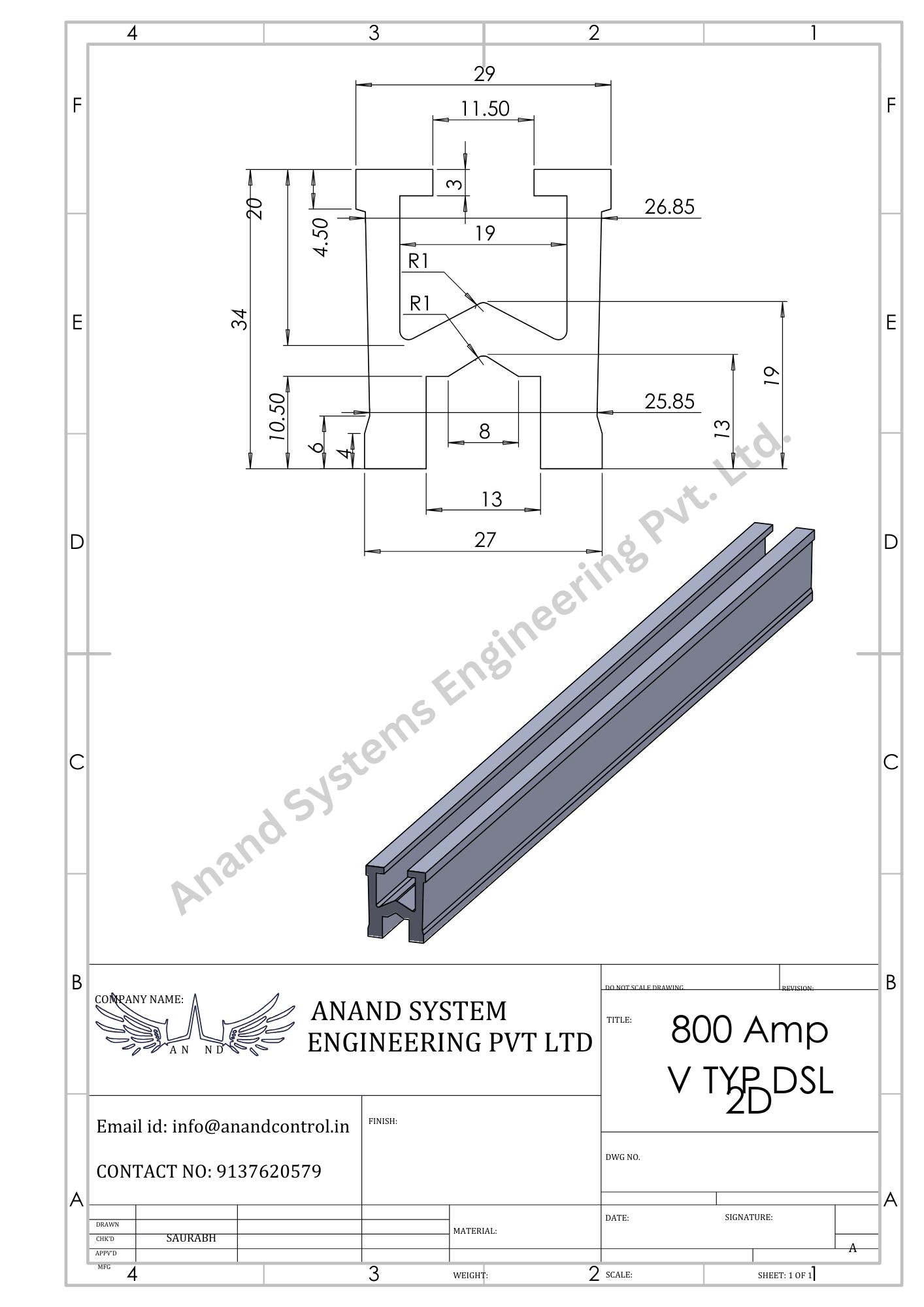 DSL BUSBAR DRAWING