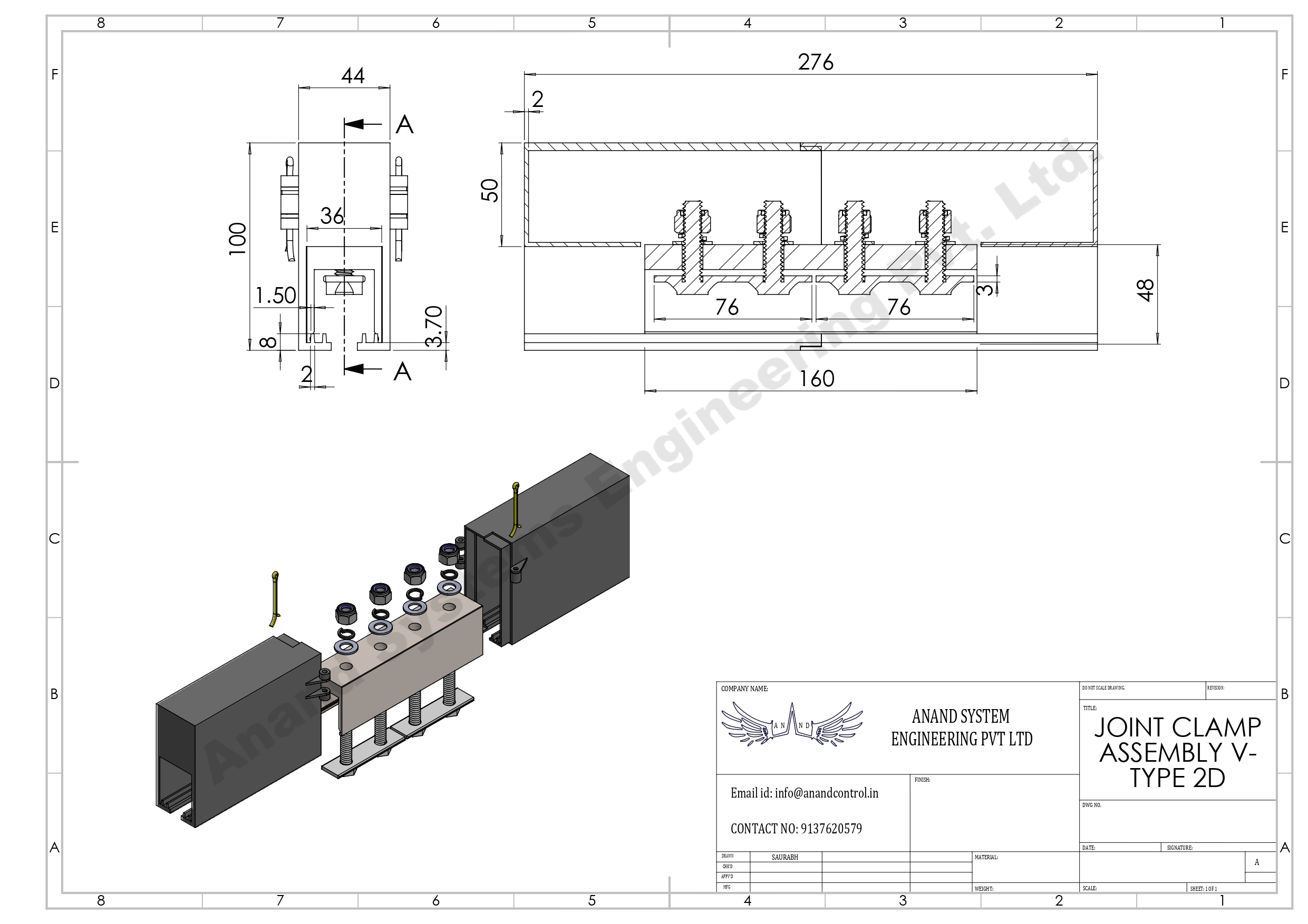 DSL BUSBAR DRAWING