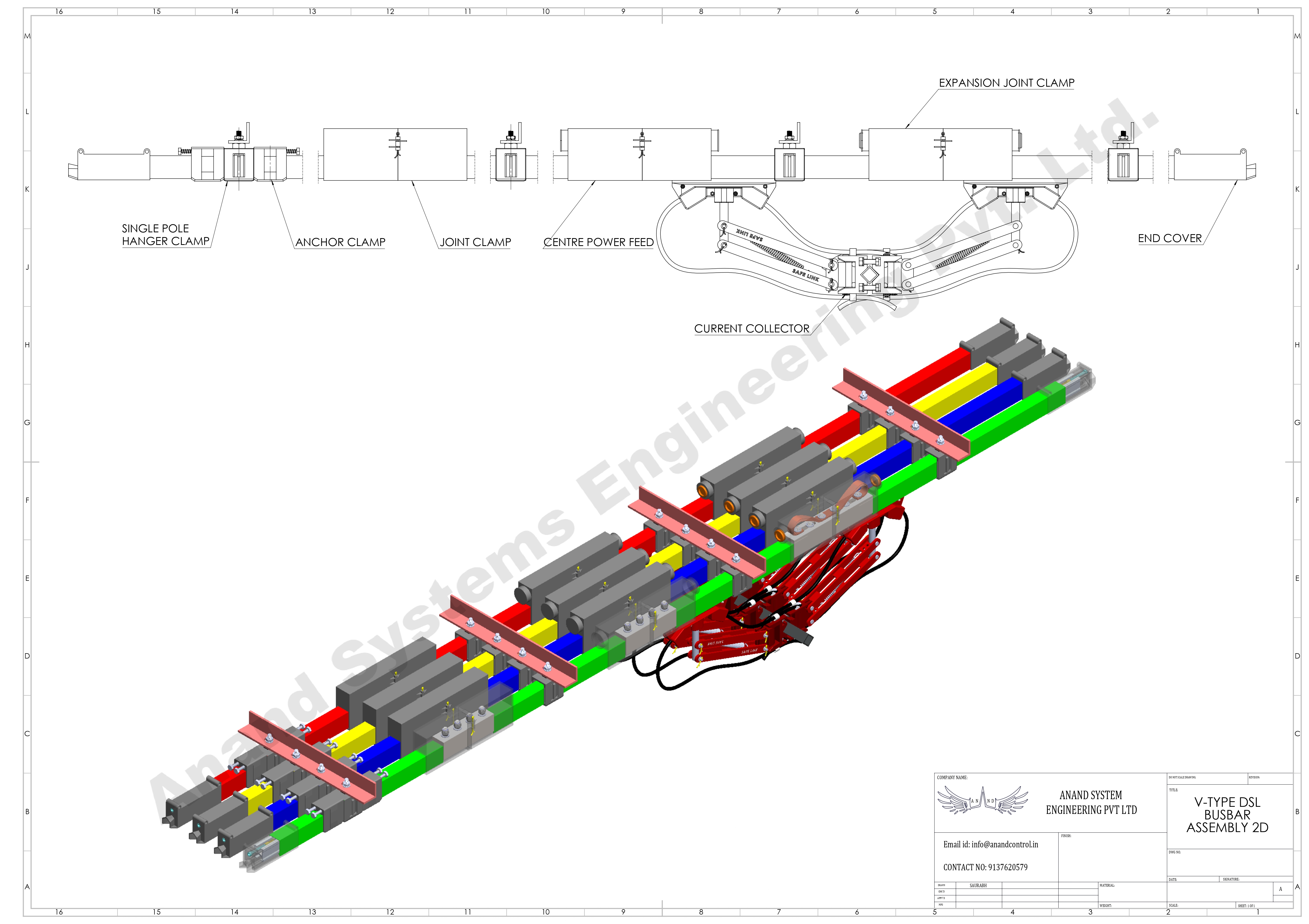 DSL BUSBAR DRAWING
