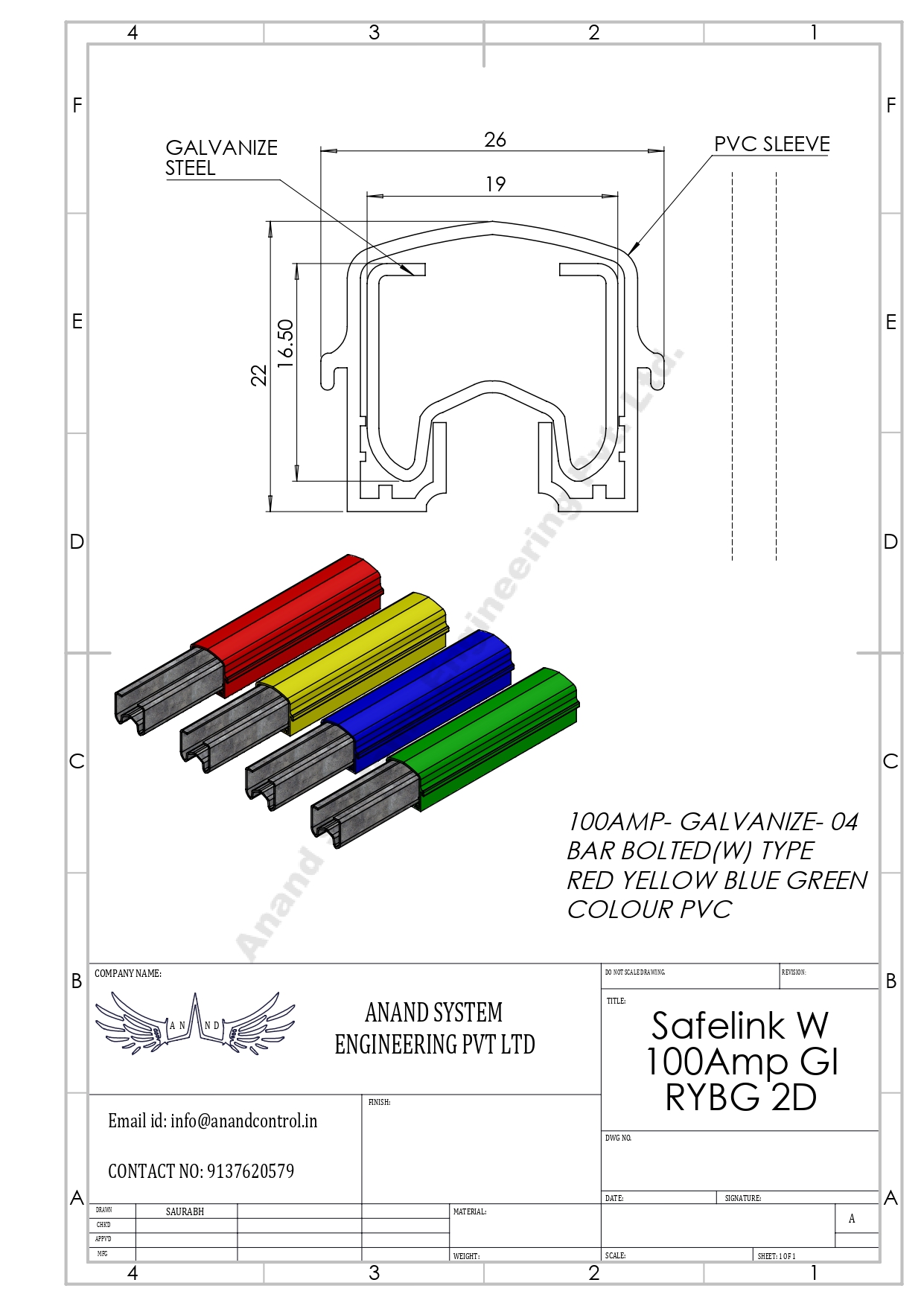 Anchor Clamp