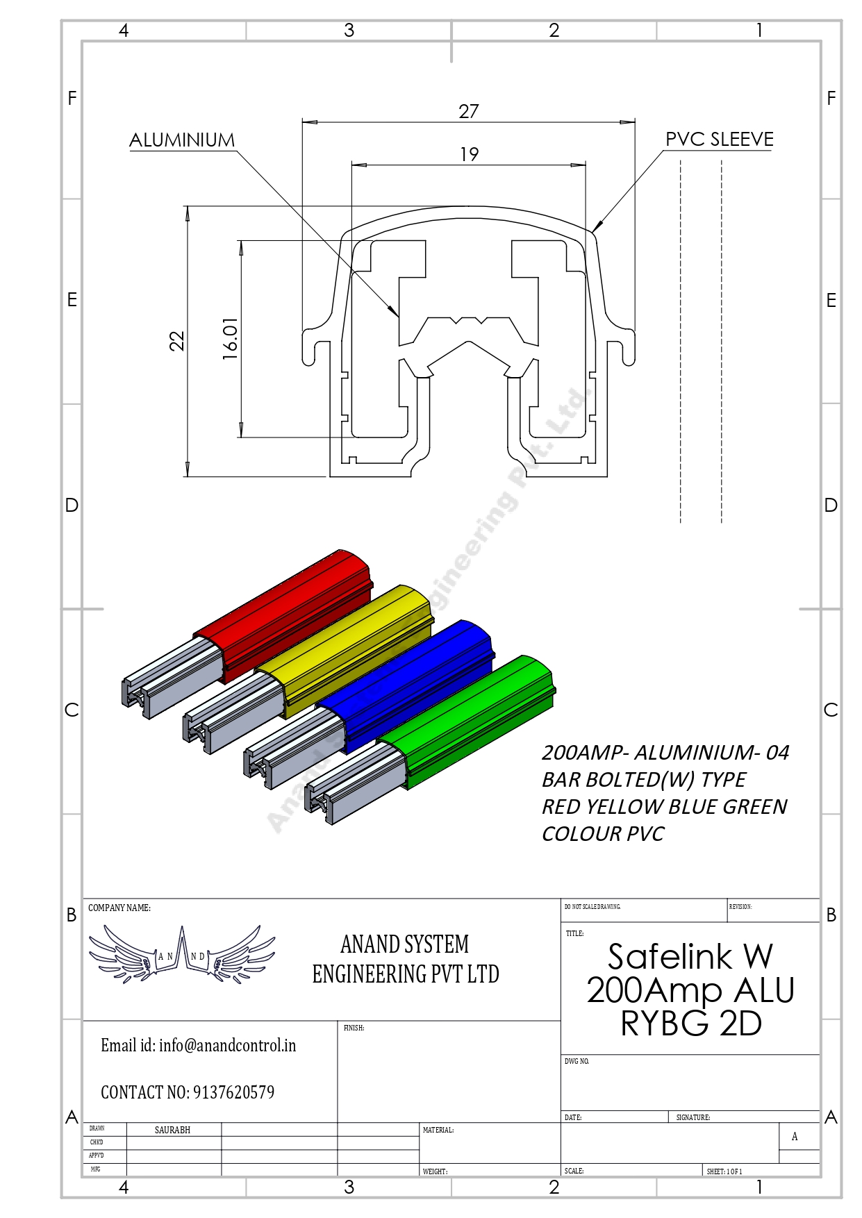Anchor Clamp