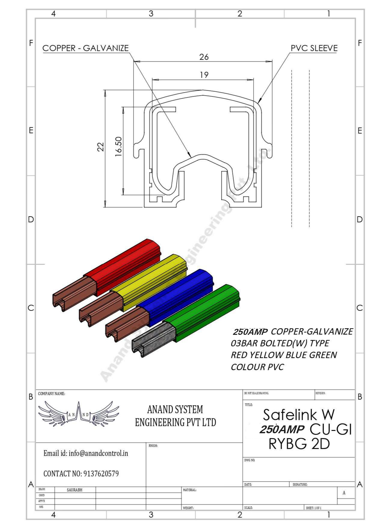 Anchor Clamp