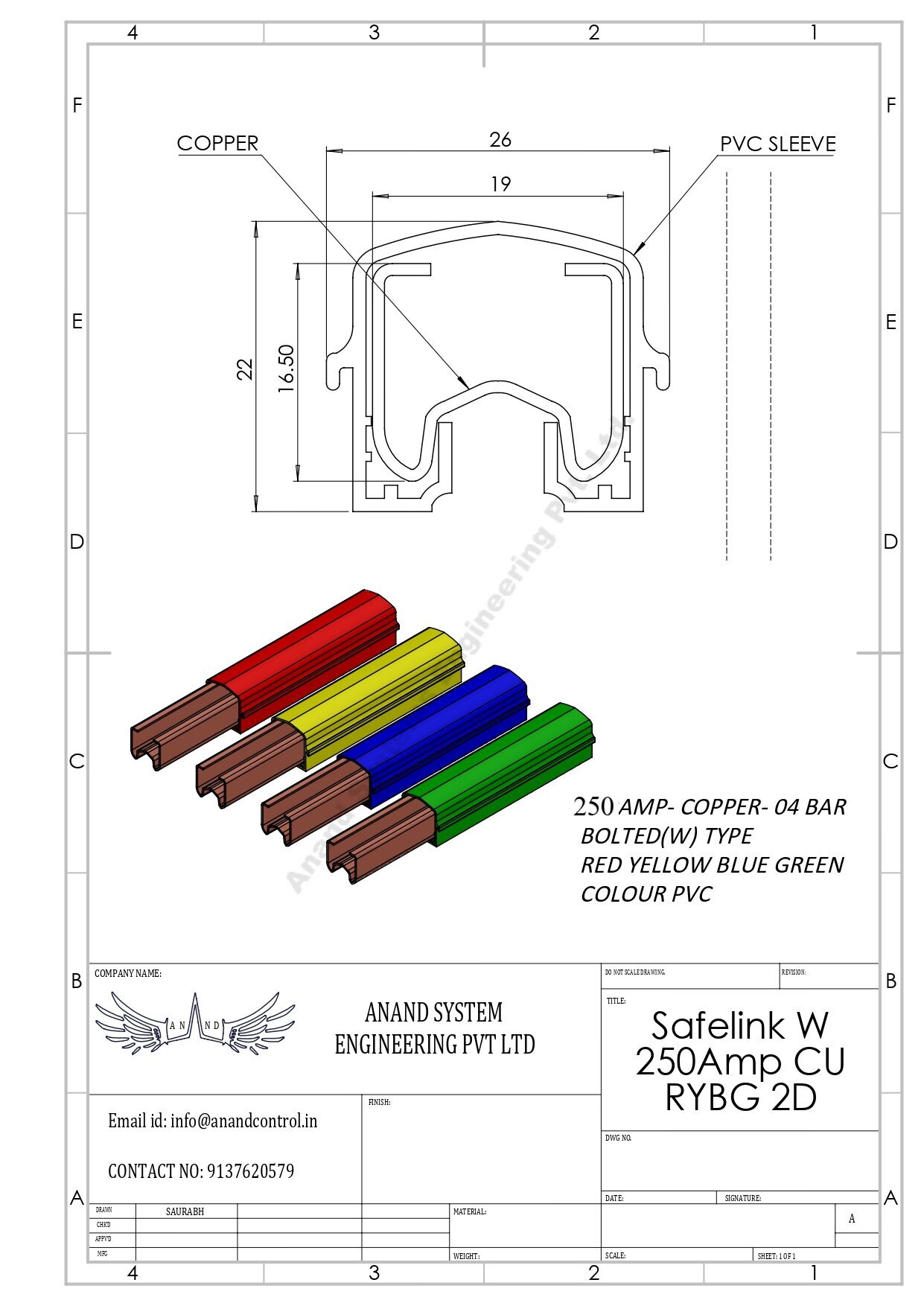 Anchor Clamp