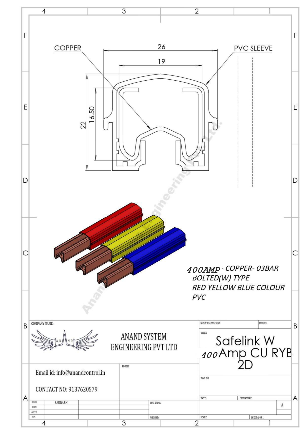 Anchor Clamp